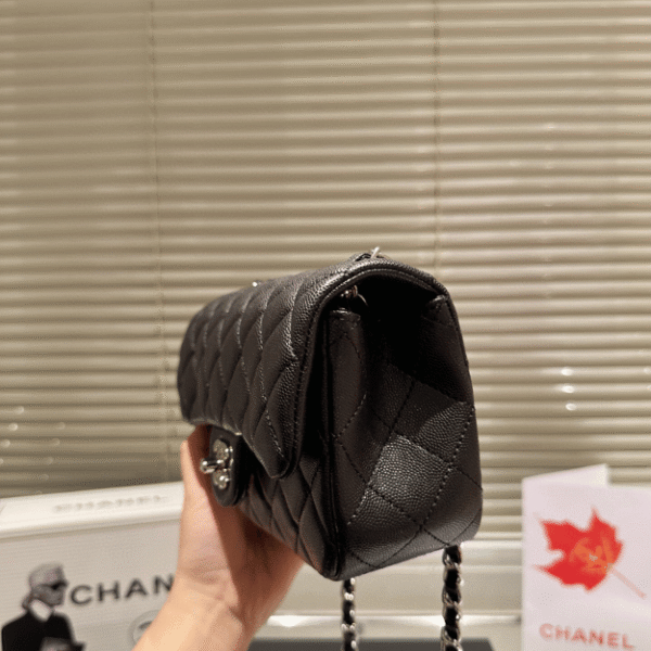 Chanel Mini Square Flap Bag Black 7.9 Inches