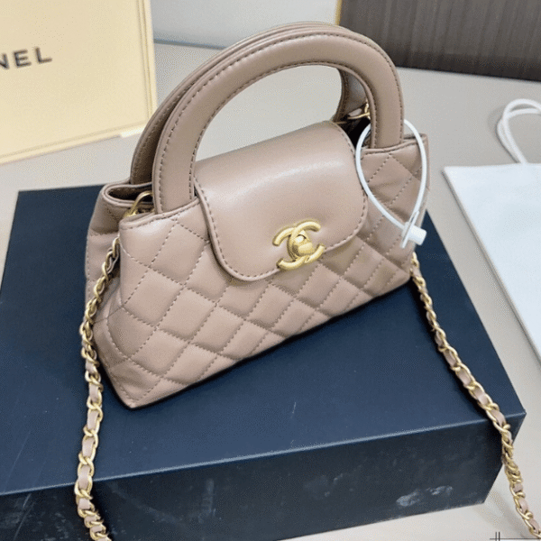 Chanel Mini Top Handle Flap Bag Nude/Beige 7.9 Inches