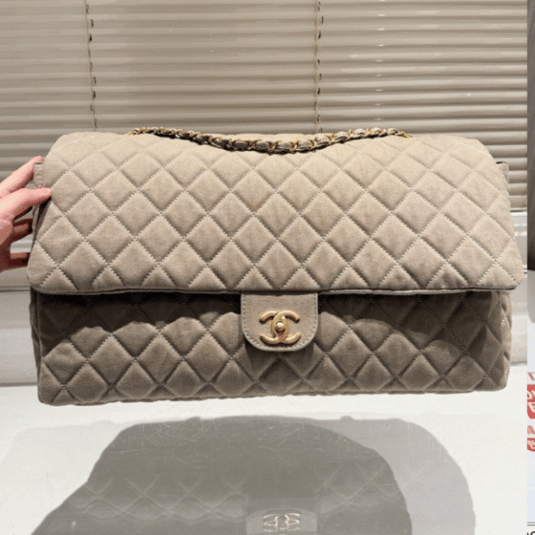 Chanel Flap Vintage-Style Shoulder/Hobo Bag Khaki 17.7 Inches