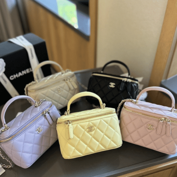 Chanel Classic Mini Vanity Case Pastel Yellow 6.7 Inches