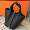 Hermès Picotin Lock Bag Black 7.1 Inches