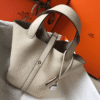 Hermès Picotin Lock Bag Off-White/Cream 7.1 Inches