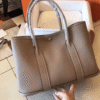 Hermès Garden Party Bag Taupe 11.8 Inches