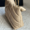 Saint Laurent Loulou Puffer Mini Bag Nude 9 Inches 5774761El072721