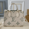 Louis Vuitton Onthego Small Monogram Ivory Sage 9.8 Inches