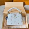 Louis Vuitton Capucines Mini Multicolor Monogram White 7.9 Inches