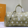 Louis Vuitton Keepall Bandoulière 45 Olive Green 17.7 Inches M46670