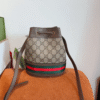Gucci Ophidia Gg Mini Bucket Bag Beige 6.3 Inches