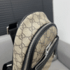 Gucci Gg Supreme Chest Bag Beige 11 Inches