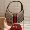 Gucci Ophidia Small Shoulder Bag Beige 7.9 Inches 838463 FAE0P 9789