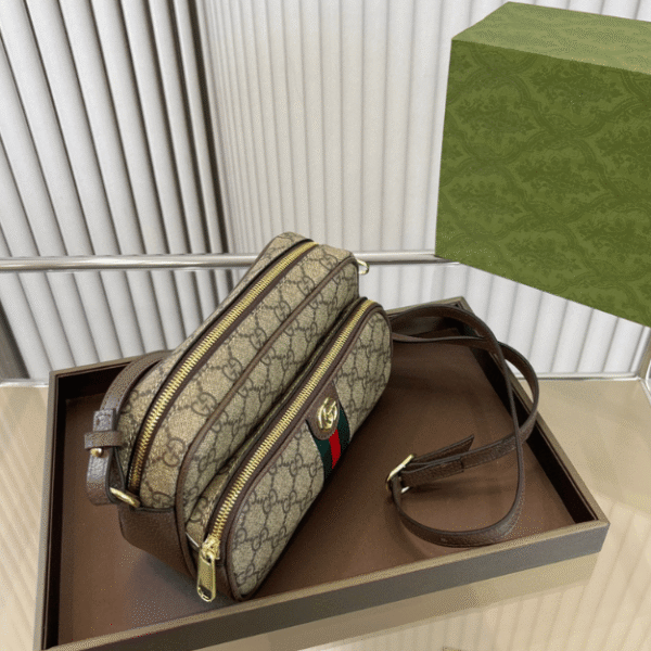 Gucci Ophidia Small Camera Bag Beige 8.6 Inches