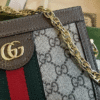 Gucci Ophidia Mini Chain Bag Beige 7 Inches