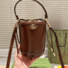 Gucci Ophidia Mini Bucket Bag Brown 4.5 Inches 760201 AACP4 2342