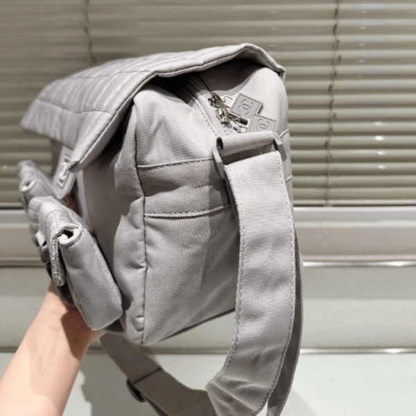 Chanel Messenger Bag Grey 13.8 Inches