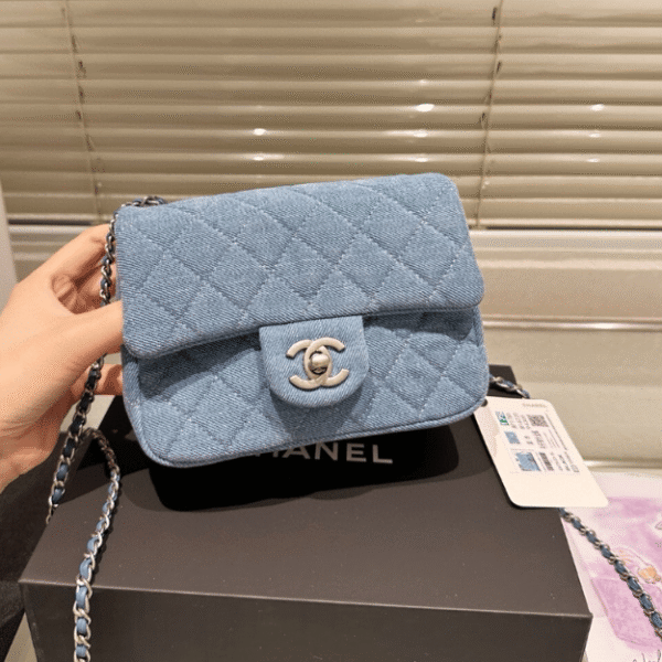 4-259 Chanel Denim Gold Ball Square Flap Bag Blue 7.1 Inches