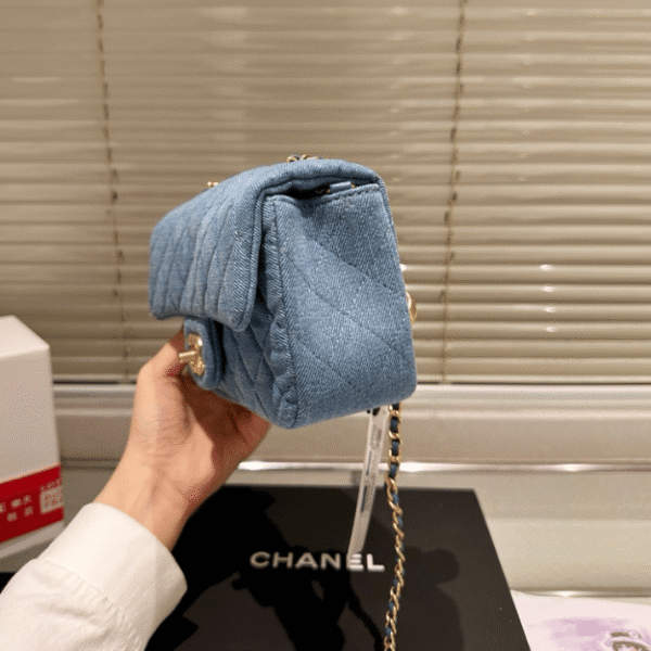 Chanel Denim Gold Ball Square Flap Bag Blue 7.9 Inches