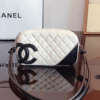 Chanel Cambon Vintage Shoulder Bag 8.7 Inches