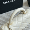 Chanel Flap Bag Top Handle Woc Off-White 7.9 Inches