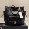 Chanel Drawstring Bucket Bag With Front Pocket Black 13 Inches