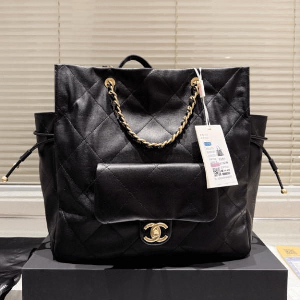 Chanel Drawstring Bucket Bag With Front Pocket Black 13 Inches