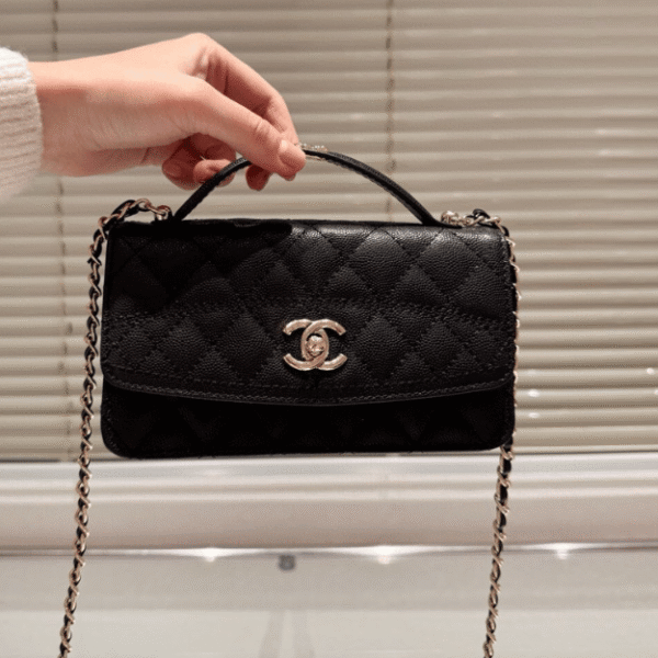 Chanel Vintage-Style Shoulder Bag Black 7.5 Inches