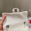 Chanel Mini Square Flap Bag White 7.9 Inches