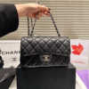 Chanel Mini Square Flap Bag Black 7.9 Inches