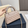 Chanel Mini Top Handle Flap Bag Nude/Beige 7.9 Inches