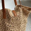 Saint Laurent Panier Large Raffia Tote Bag 15 Inches