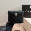 4-59 Chanel Small Secret Box Bag Quilted Leather Gold Tone Black 6.3 Inches