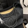 Chanel Coco Cabas Shopping Bag Denim Dark Blue 14.2 Inches