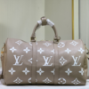 Louis Vuitton Keepall Bandoulière 45 Nude 17.7 Inches M46670