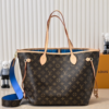 Louis Vuitton Neverfull Bandoulière Inside Out MM Blue 12.2 Inches M12779