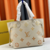 Louis Vuitton Neverfull Monogram MM Gradient Beige 12.2 Inches M46516