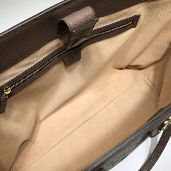 Gucci Ophidia Large Tote Bag Beige And Dark Brown Gg Supreme 15.0 Inches 631685 96LWB 8745
