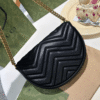 Gucci Gg Marmont Mini Matelassé Shoulder Bag Black 10.2 Inches
