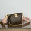 [Premium Quality] – Louis Vuitton Multi Pochette Accessoires Rose Clair 9.4 Inches M44840