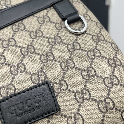 Gucci Gg Supreme Chest Bag Beige 11 Inches