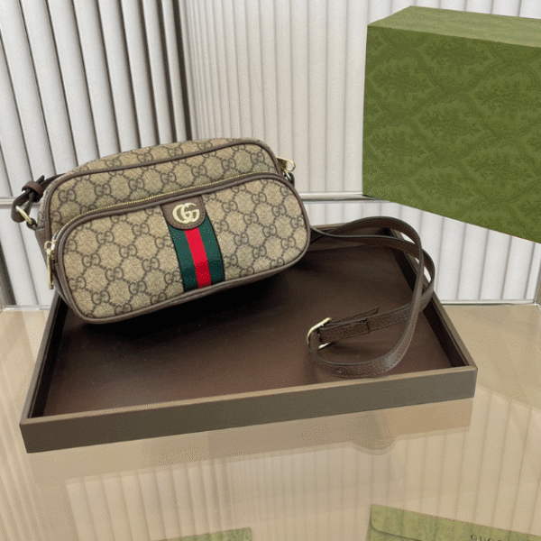 Gucci Ophidia Small Camera Bag Beige 8.6 Inches
