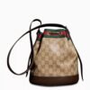 Gucci Venice Small Bucket Bag GG Canvas Sand Brown 8.1 Inches
