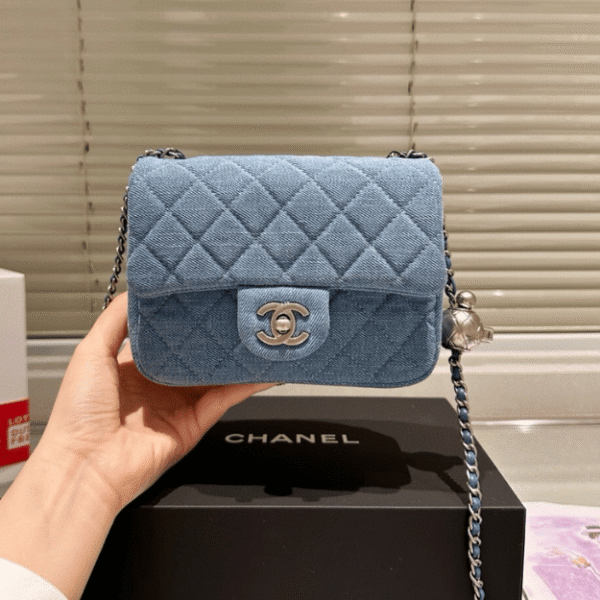 5-247 Chanel Denim Gold Ball Square Flap Bag Blue 7.1 Inches