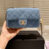 Chanel Denim Gold Ball Square Flap Bag Blue 7.9 Inches