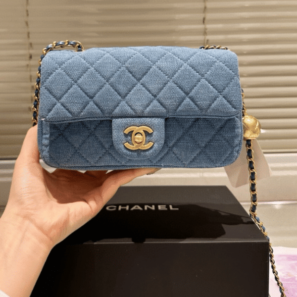 Chanel Denim Gold Ball Square Flap Bag Blue 7.9 Inches