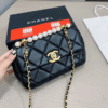 Chanel Flap Pearl Chain Shoulder Bag Black 8.7 Inches