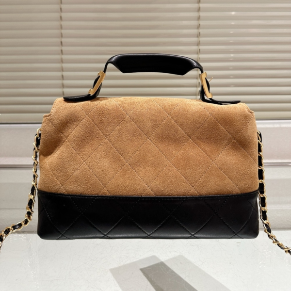 Chanel Large Flap Bag With Top Handle Shiny And Gold Tone Metal Beige Black 11.4 Inches As5637 B20827 U1536