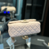 5-293 Chanel Mini Square Flap Bag With Gold Ball Light Pink 7.9 Inches