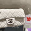 Chanel Mini Square Flap Bag White 7.9 Inches