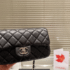 Chanel Mini Square Flap Bag Black 7.9 Inches
