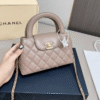 Chanel Mini Top Handle Flap Bag Nude/Beige 7.9 Inches