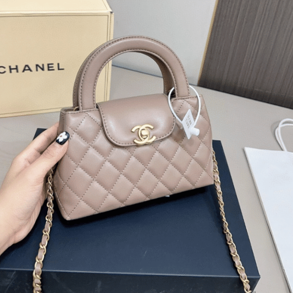 Chanel Mini Top Handle Flap Bag Nude/Beige 7.9 Inches